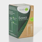 Банка для сыпучих продуктов BellaTenero «Эко», 2 л, 12×20 см, с бамбуковой крышкой, стекло, прозрачная - Фото 5
