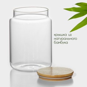 Банка стеклянная для сыпучих продуктов с бамбуковой крышкой BellaTenero «Эко», 3 л, 14,5×21 см