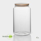 Банка стеклянная для сыпучих продуктов с бамбуковой крышкой BellaTenero «Эко», 4 л, 14,5×14,5×26 см - фото 4755084