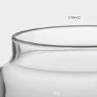 Банка стеклянная для сыпучих продуктов с бамбуковой крышкой BellaTenero «Эко», 4 л, 14,5×14,5×26 см - Фото 4