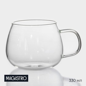 Кружка стеклянная Magistro «Валенсия», 330 мл, 10×8 см
