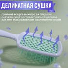 Расчёска массажная, широкая, вентилируемая, 8,5 × 20,5 см, PVC коробка, цвет белый/бирюзовый - Фото 2