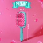 Расчёска массажная, широкая, вентилируемая, 8.5×20.5 см, PVC коробка, цвет бирюзовый/розовый - Фото 4