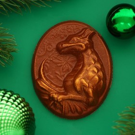 Фигура из молочного шоколада "Игрушка на ёлку дракон", 42 г ± 5 %