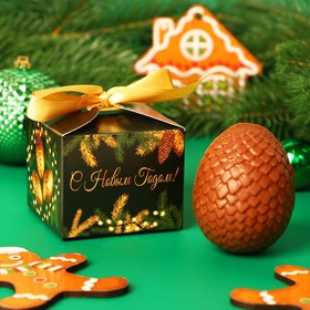 Фигурный шоколад "Бомбочка с маршмеллоу "Яйцо дракона, символ года", 35 г ± 10 %