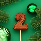 Фигура из молочного шоколада "Цифра веселая "2", 5 см, на палочке для торта, 10 г - фото 11299793