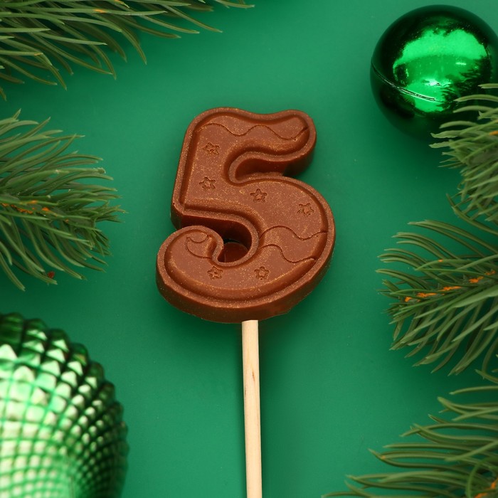 Фигура из молочного шоколада "Цифра веселая "5", 5 см, на палочке для торта, 12 г - Фото 1