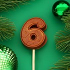 Фигура из молочного шоколада "Цифра веселая "6", 5 см, на палочке для торта, 12 г - фото 292806014