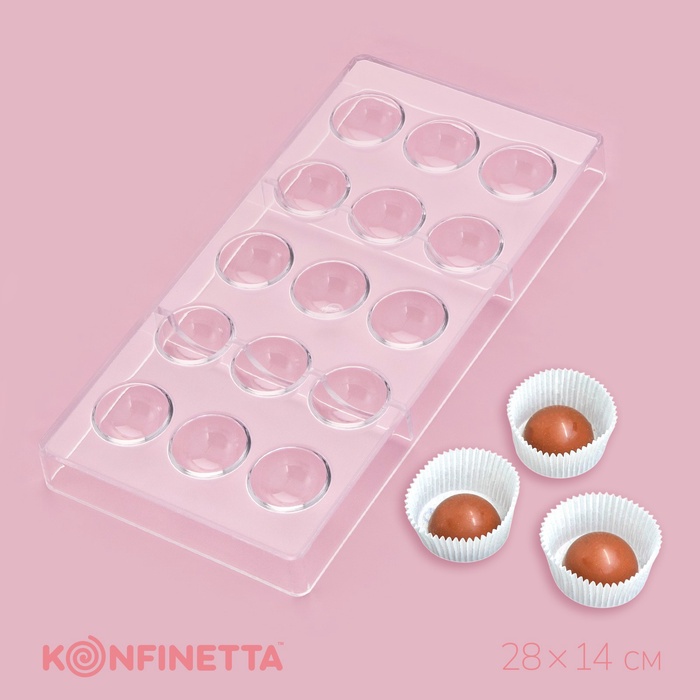 УЦЕНКА Форма для конфет и шоколада KONFINETTA «Полусфера», 28×14 см, 15 ячеек, цвет прозрачный - Фото 1