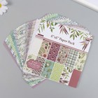 Набор бумаги для скрапбукинга 24 листа 12 дизайнов "Насыщенный сад" 160 гр 15,2х15,2 см - фото 11194978