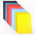 Цветной картон тонированный, 36 листов, 18 цветов, немелованный, двусторонний, 140 г/м², Коты аристократы - Фото 2