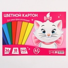 Цветной картон тонированный, 36 листов, 18 цветов, немелованный, двусторонний, 140 г/м², Коты аристократы - Фото 7