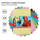 Картон цветной, с блёстками,  10 листов, 10 цветов, 250 грамм, А4, Человек-паук - фото 934742