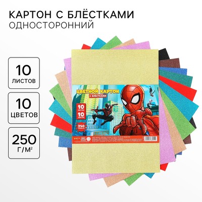 Цветной картон с блёстками, А4, 10 листов, 10 цветов, немелованный, односторонний, в пакете, 250 г/м², «Человек-паук»