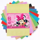 Цветной картон с блёстками, А4, 10 листов, 10 цветов, немелованный, односторонний, в пакете, 250 г/м², «Минни Маус» - Фото 4