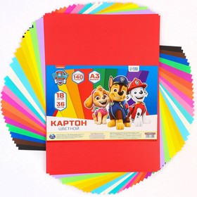 Цветной картон тонированный, 36 листов, 18 цветов, немелованный, двусторонний, 140 г/м², Щенячий патруль 9768959