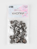 Кнопки установочные, Дельта, d=15 мм, 10 шт., цвет серебряный - Фото 3