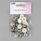 Кнопки установочные, Дельта, d=15 мм, 10 шт., цвет белый - Фото 4