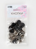Кнопки установочные, Дельта, d=15 мм, 10 шт., цвет чёрный - Фото 4