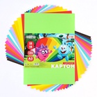 Цветной картон тонированный, 18 листов, 18 цветов, немелованный, двусторонний, 140 г/м², Смешарики - Фото 8