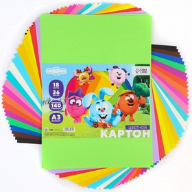 Цветной картон тонированный, 36 листов, 18 цветов, немелованный, двусторонний, 140 г/м², 54.6×38.9×6.3 Смешарики