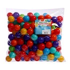 Набор шариков для бассейна, 150 шт, диаметр — 5 см, разноцветные - фото 5234791