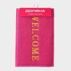 Коврик придверный Доляна Welcome, с окантовкой, 38×58 см, цвет розовый - Фото 6