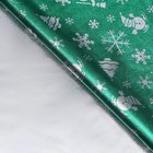 Плёнка упаковочная фольгированная "Снеговик", 70 × 50 см, зеленый - фото 11393892