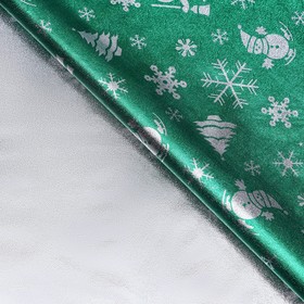 Плёнка упаковочная фольгированная "Снеговик", 70 × 50 см, зеленый