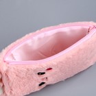 Пенал школьный мягкий «Зайчик», 21 × 13 см, плюш, розовый цвет - фото 3622163