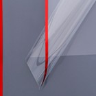 Пленка для цветов с тиснением, 50×57 см, кант красный - Фото 1