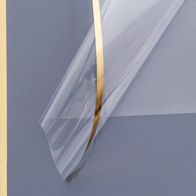 Пленка для цветов с тиснением, 57 х 57 см, Кант золотой