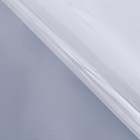 Пленка для цветов с тиснением, 57×57 см, Кант золотой - Фото 2