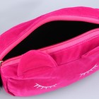 Пенал школьный мягкий «Котик», 20 × 10 см, бархатный, розовый - фото 3622212