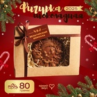 Шоколадная фигурка "Снежинка", бельгийский шоколад, 80 г - Фото 1