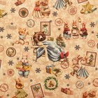 Бумага крафт упаковочная «Уютное настроение», 50×70 см - Фото 4