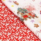 Бумага упаковочная глянцевая двусторонняя «Счастья в Новом году!», 68×100 см - Фото 3