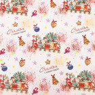 Бумага упаковочная глянцевая двусторонняя «Счастья в Новом году!», 68×100 см - Фото 5