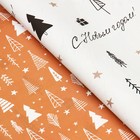 Бумага упаковочная новогодняя глянцевая двусторонняя «С Новым годом!», 68×100 см - Фото 3