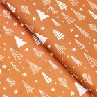 Бумага упаковочная новогодняя глянцевая двусторонняя «С Новым годом!», 68×100 см - Фото 4