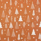 Бумага упаковочная новогодняя глянцевая двусторонняя «С Новым годом!», 68×100 см - Фото 5