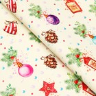 Бумага упаковочная новогодняя глянцевая «Шарики», 50×70 см - Фото 2