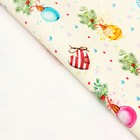 Бумага упаковочная новогодняя глянцевая «Шарики», 50×70 см - Фото 3