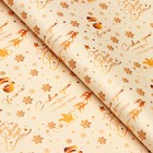 Бумага упаковочная новогодняя крафт белый «Золото НГ», 50×70 см - Фото 2