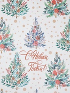 Бумага упаковочная новогодняя крафт белый «С Новым годом!», 50×70 см - Фото 3