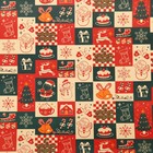 Бумага упаковочная новогодняя крафт белый «Календарь», 50×70 см - Фото 4