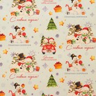 Бумага упаковочная новогодняя крафт белый «Хоровод», 50×70 см - Фото 4