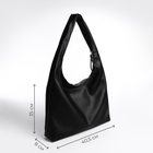 Сумка женская TEXTURA, мешок, большой размер, цвет чёрный - Фото 2