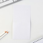 Блокнот 10х10, 16 листов в клетку «Единорог» (комплект 18 шт) - фото 23092364