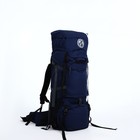 Рюкзак туристический, 80 л, отдел на шнурке, 2 наружных кармана, цвет синий - Фото 1